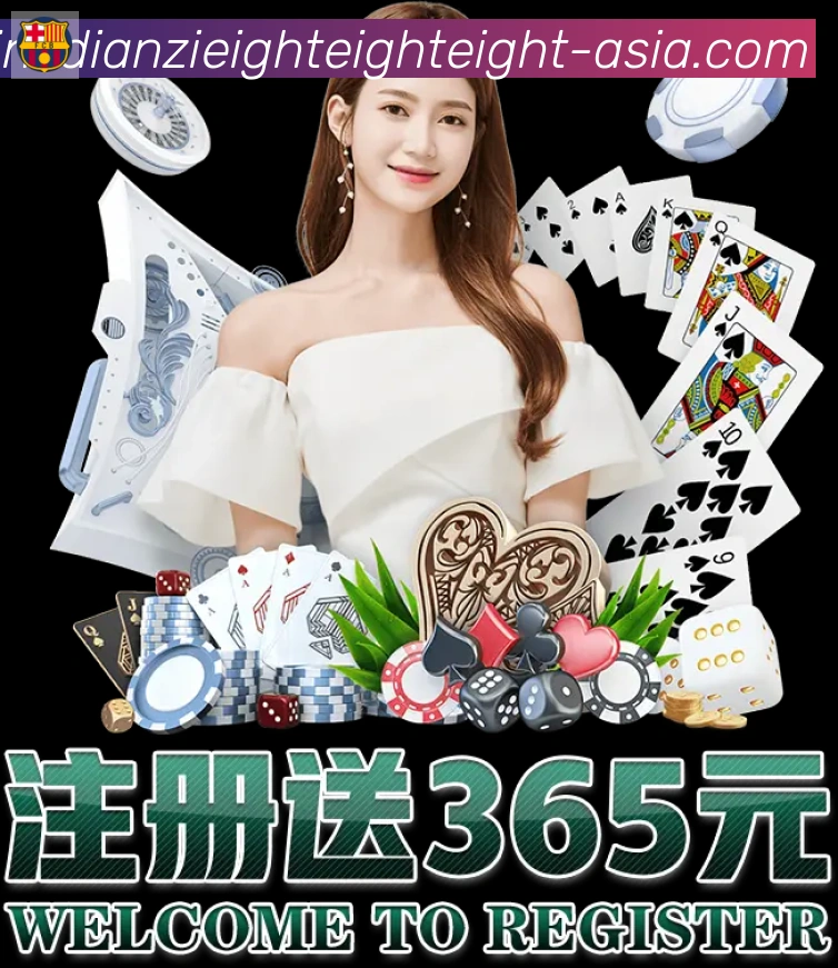 互动解说服务